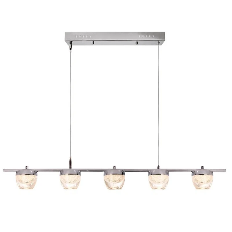 Deko-Light Pendelleuchte Doradus V 25W 1800lm