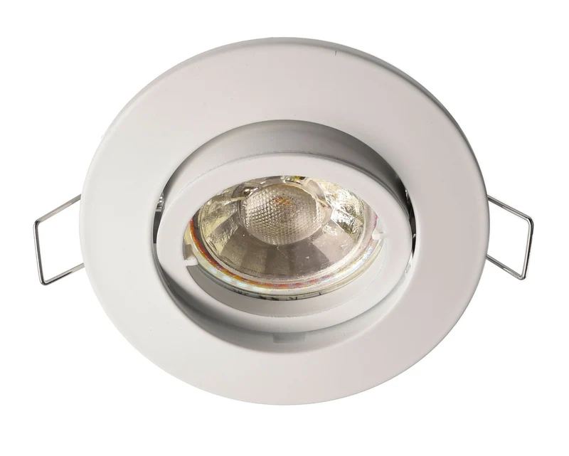 Deko-Light Alioth Round, 1x max. 35 W MR16, Weiß