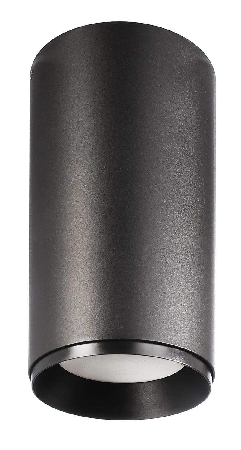Deko-Light Lucea 30 CCT, 30 W, DIM, 3000/4000 K, Schwarz
