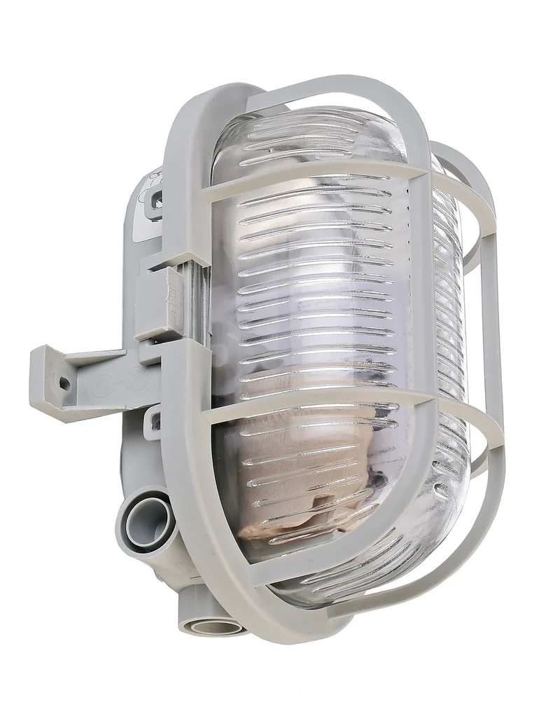 Deko-Light Syrma Oval Grau Grau