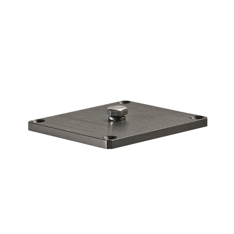 SLV Montageplatte für DASAR LED PROJECTOR, alu