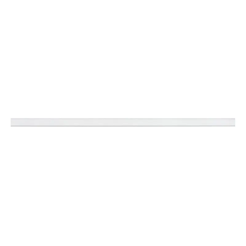 SLV EUTRAC 3-Phasen Stromschiene, weiss, 2m